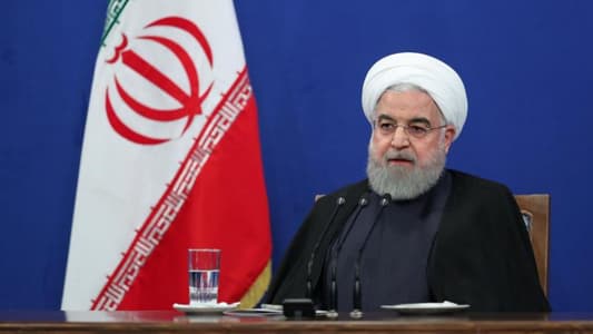 Iran further distances itself from 2015 deal by fueling Fordow centrifuges