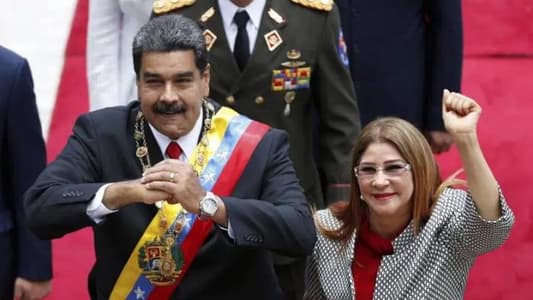 U.S. slaps sanctions on five Venezuelan officials