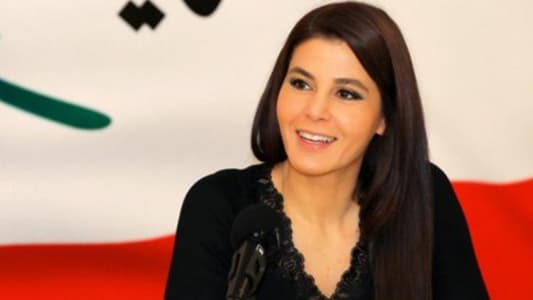 Sethrida Geagea: Regardless of whether Hariri will be appointed as prime minister, this will be the subject of debate within the Strong Republic bloc; we will not be part of any Cabinet that will be formed soon