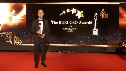 "فيليب زيادة"... لبناني ينال جائزة المدير العام التنفيذي الاكثر ابتكارا للعام 2019