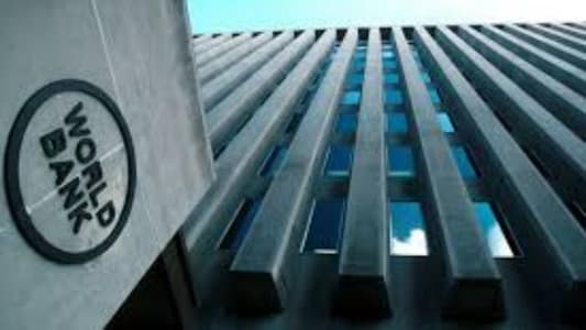 البنك الدولي: مستعدّون بالشراكة مع المجتمع الدولي لتقديم كافة الدعم الممكن لحكومة لبنانية جديدة