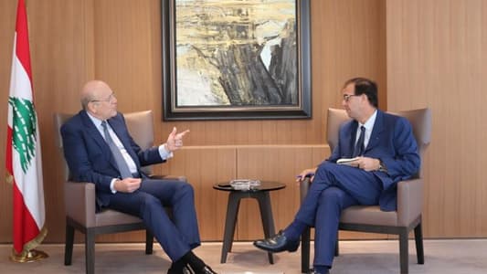 Mikati, French Ambassador broach developments