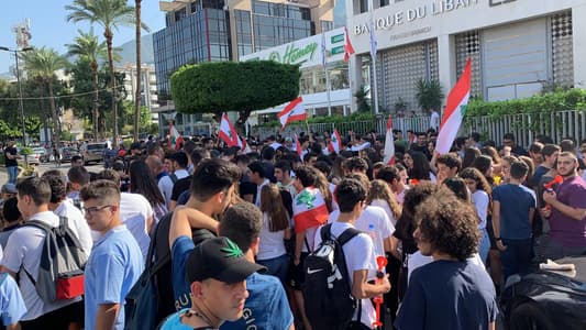 MTV correspondent: Spontaneous participation of students in the protest in front of EDL, LibanPost, Ogero and the Central Bank branch in Jounieh