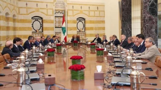 Aoun during Baabda financial meeting: For adopting necessary measures to meet citizens’ needs