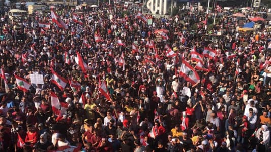 MTV correspondent: Demonstrators in Martyrs Square announce that they will hold a general strike on Tuesday in various universities and schools