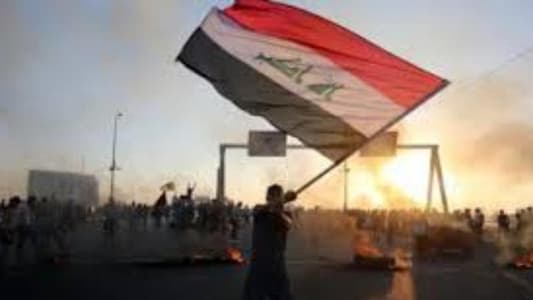 رويترز: مقتل ثلاثة في الناصرية بجنوب العراق بعد قيام قوات الأمن بفتح النار لتفريق المتظاهرين