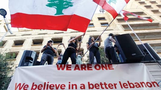 ثورة "البشارة اللبنانيّة"