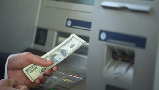 President of the Association of Banks Salim Sfeir: ATMs will be supplied with cash