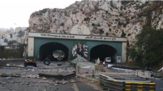 MTV correspondent in Nahr El-Kalb: The road is still blocked in both directions