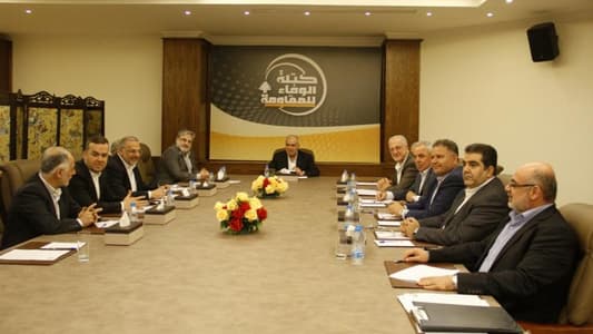 Loyalty to the Resistance bloc: Confronting the severe financial and economic crisis requires cooperation and appropriate actions to save the country and the bloc rejects US interventions in Lebanese affairs