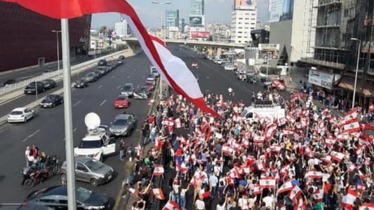 MTV correspondent: A number of demonstrators are heading towards Jal El Dib to join the protest