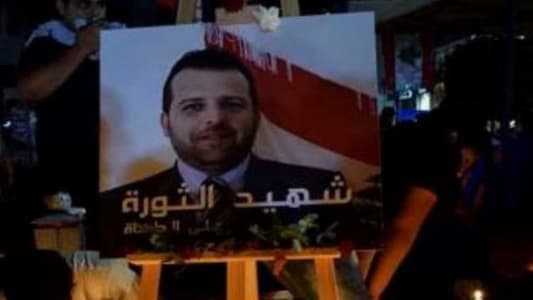 MTV correspondent from Martyrs Square: Protesters show their respect and appreciation for martyr Alaa Abou Fakhr