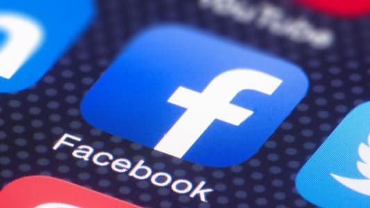 فعالية فيسبوك في اكتشاف "خطاب الكراهية" تحسنت 