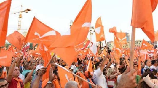 Free Patriotic Movement announces its support to candidate Nader Gaspar in the Beirut Bar Association elections 