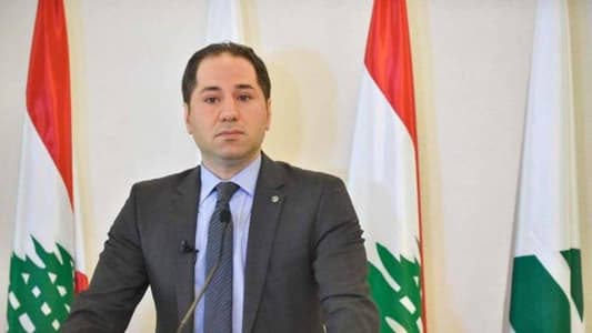 Samy Gemayel to MTV: Kataeb party has always demanded the same things as the protesters; "everyone means everyone" will be held accountable and we will not be part of the next government