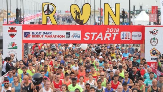 Beirut Marathon 2019 cancelled in light of current events