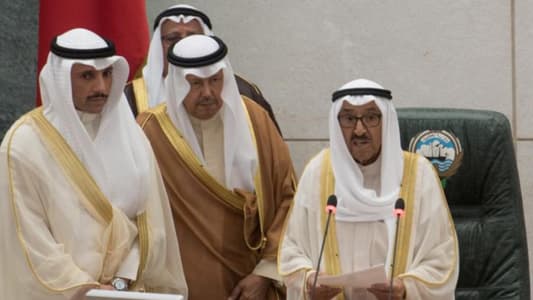 Kuwait PM declines reappointment, emir removes senior ministers