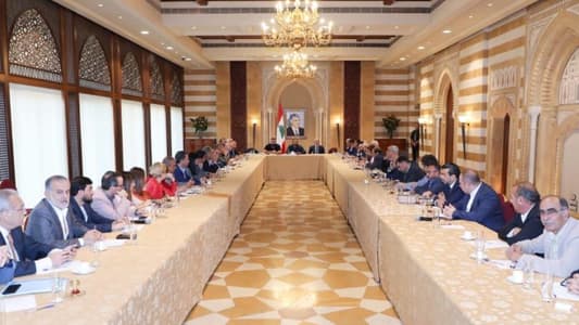 Hariri chairs Future bureaus meeting