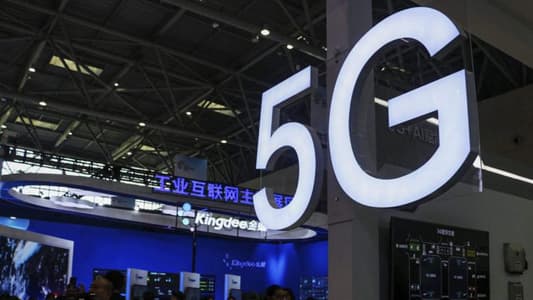 Bulgaria plans to offer 5G frequencies by June