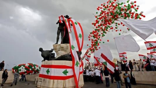 استثنائيا في عيد الاستقلال: احتفالان وتحرّكان!