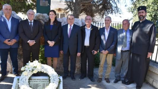 Norwegian ambassador tours Marjayoun district