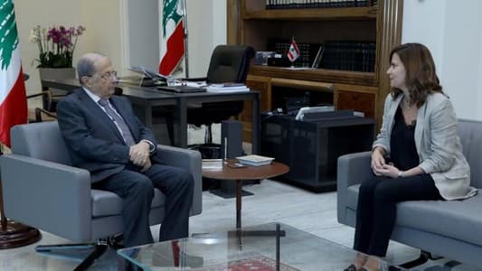 President Aoun meets Energy Minister 