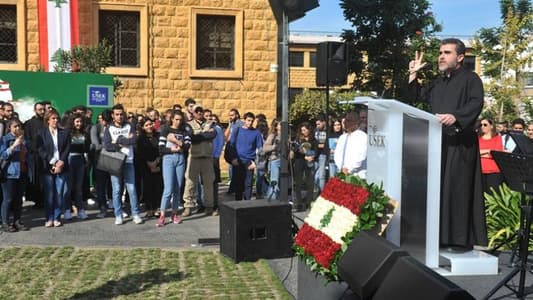 جامعة الكسليك احتفلت بعيد الاستقلال