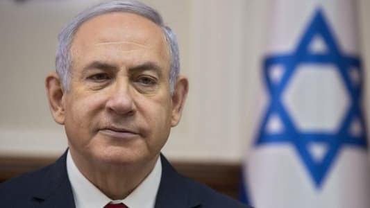 Israel's attorney general announces indictment against Netanyahu in corruption cases
