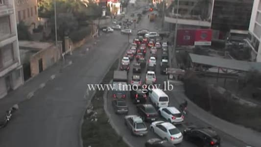 التحكم المروري: حركة المرور كثيفة من برج المر باتجاه الحمرا - بيروت