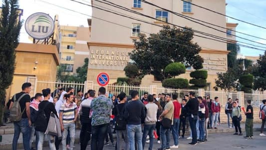 Photo: Students protest in front of LIU campus in Sidon