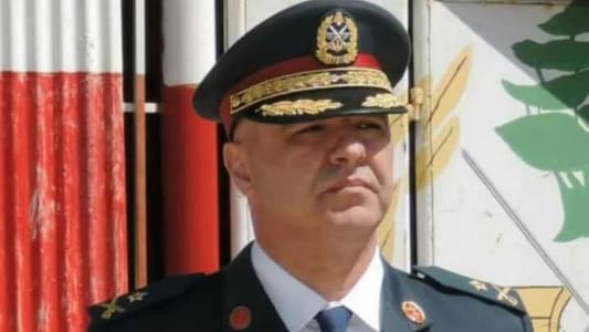 MTV correspondent from Defense Ministry: LAF Commander General Joseph Aoun has arrived 