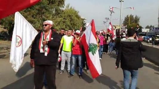 Photo: A civil demonstration has started in Abdeh in Akkar, in which students, workers and farmers are taking part