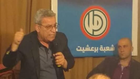 بزي: الإتصالات ما زالت قائمة والأبواب ليست مغلقة