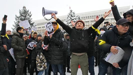 Hundreds protest over Kyrgyz corruption report