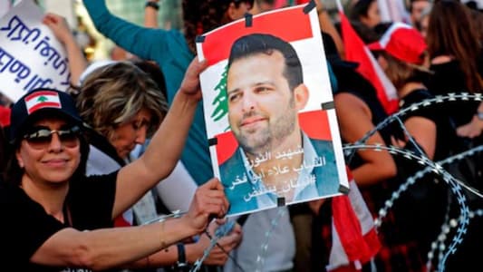 Abou Fakhr’s family refrains from decision to block Khaldeh Triangle