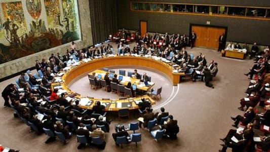 UNSC urges Lebanon to keep protests peaceful