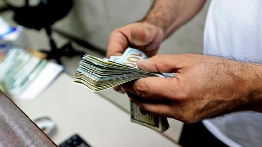 سعر صرف الدولار الى أين؟