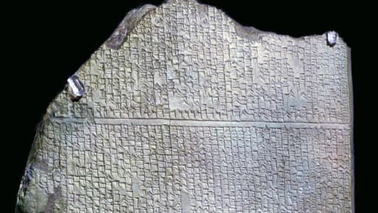 Ancient 3,000-Year-Old Noah's Ark Tablet Could Be Earliest Fake News