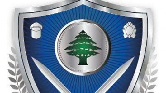 التحكم المروري: حركة المرور كثيفة من الكرنتينا باتجاه الدورة وصولا الى جل الديب