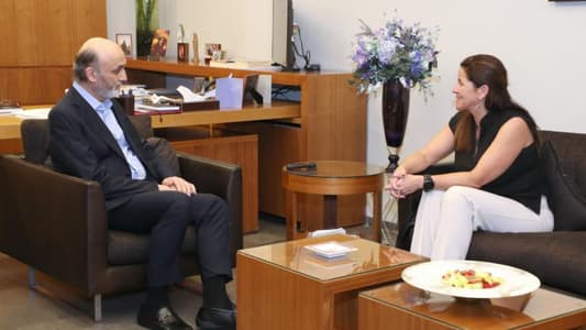 Geagea meets Norwegian ambassador