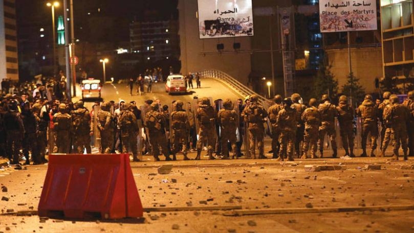 Main Highlight Image