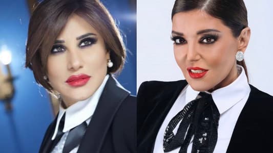 سميرة سعيد تُتّهم بتقليد نجوى كرم