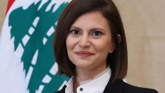 Caretaker Energy Minister Nada Boustani to MTV: In the light of the economic crisis, I ask the owners of gas stations to be patient with citizens and I am aware that they are not losing profit