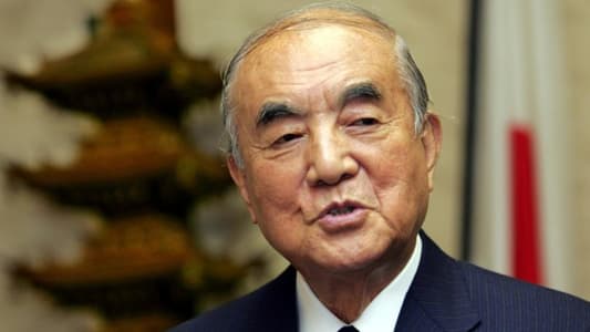 Former Japanese Prime Minister Yasuhiro Nakasone dies at 101 NHK