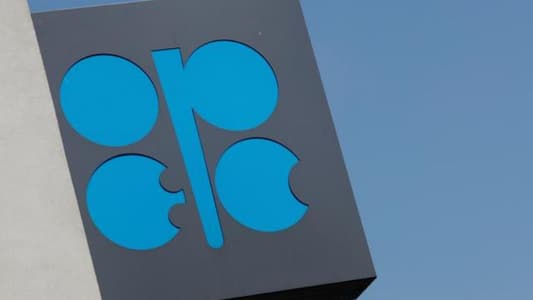 OPEC November oil output slips before Aramco IPO, policy meeting