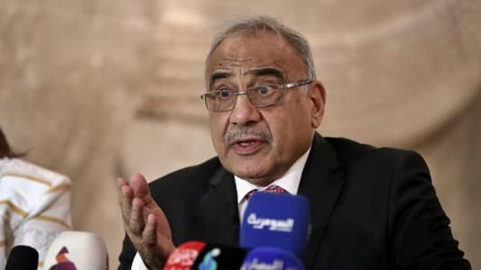 Iraqi Prime Minister Adel Abdul Mahdi requests the acceptance of his resignation due to the situation in Iraq: Resignation is important to dismantle the crisis and calm the situation in Iraq