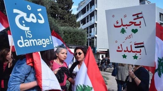 Protesters stage sit-in against refugee integration outside EU embassy