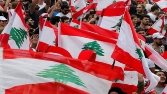 مراسلة mtv من بعبدا: المحتجون يتظاهرون وسط تدابير أمنية مشدّدة وعدد كبير منهم لم يستطيعوا الوصول إلى هذه النقطة بسبب الإجراءات الأمنية والإستفزازات من المتظاهرين الداعمين للرئيس عون