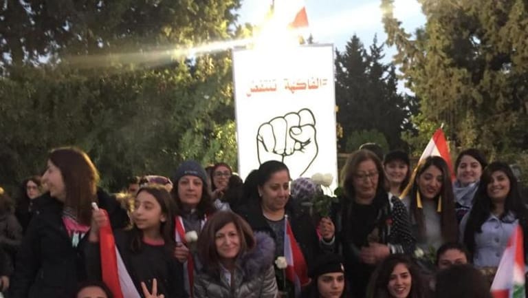 تواصل التحرك الإحتجاجي في بلدة الزيتون