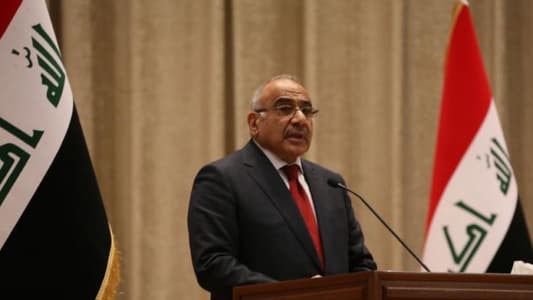 Parliament approves Iraqi prime minister's resignation